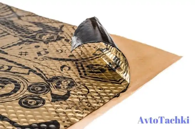 Вибропласт Алтын
