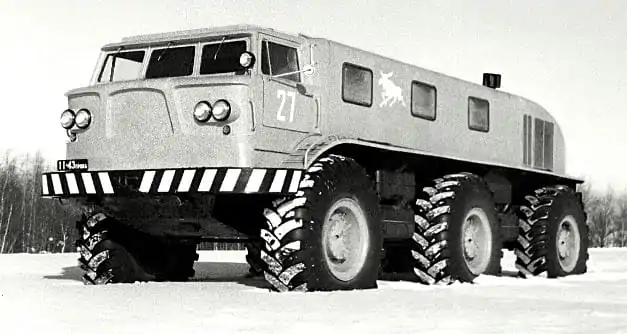 2а (1)