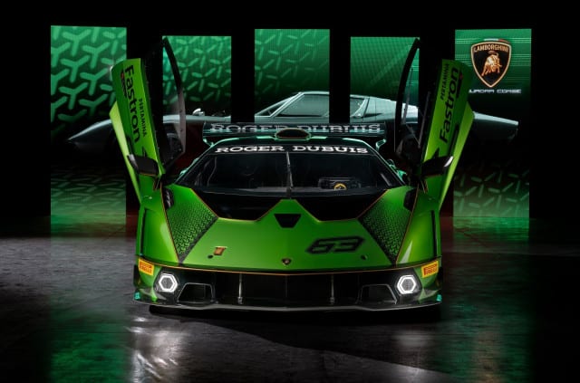 Lamborghini представила самый мощный автомобиль в своей истории