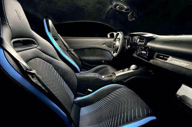 Maserati показал новый суперкар