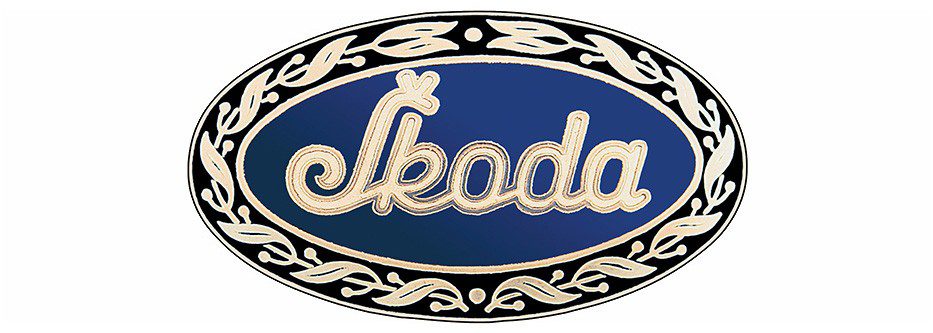 История автомобильной марки Skoda