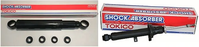 Luchd-saothrachaidh Absorber Shock Car as fheàrr