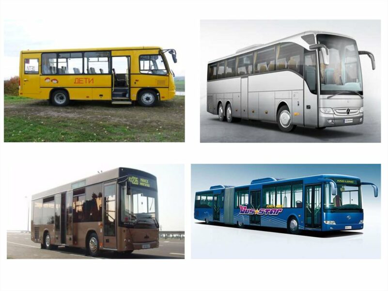Что такое автобус, типы и виды