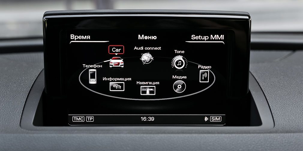 Тест-драйв Audi Q3