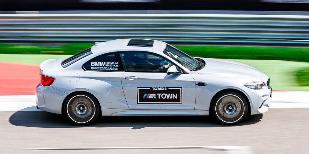 Тест-драйв BMW и сравнение M2 и M5 Competition