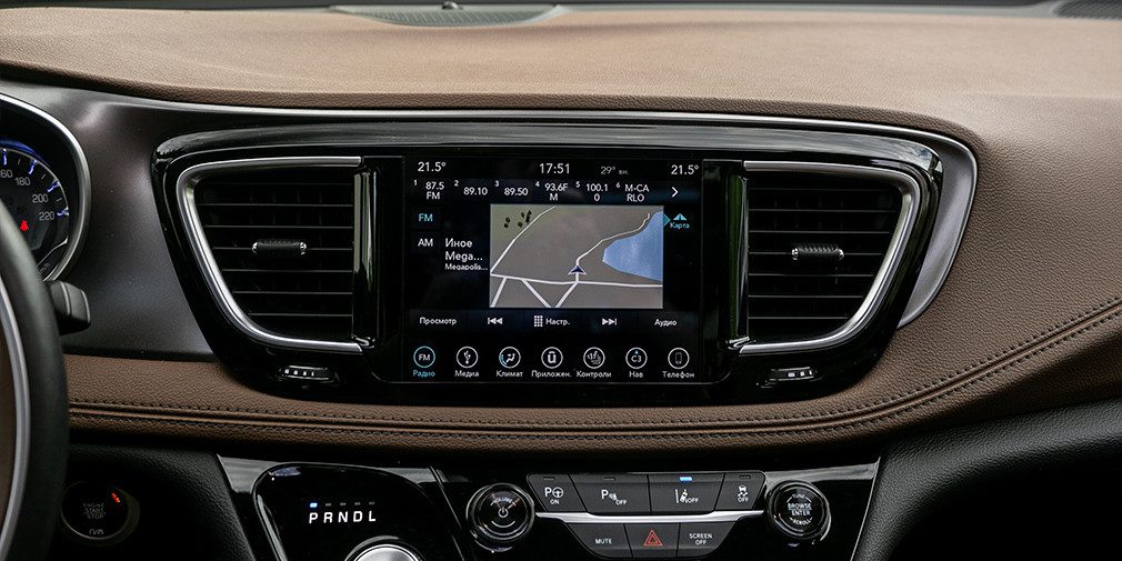 Тест-драйв Chrysler Pacifica против VW Multivan