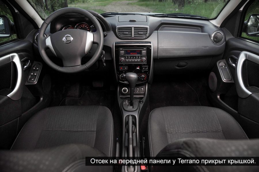 Тест-драйв Nissan Terrano
