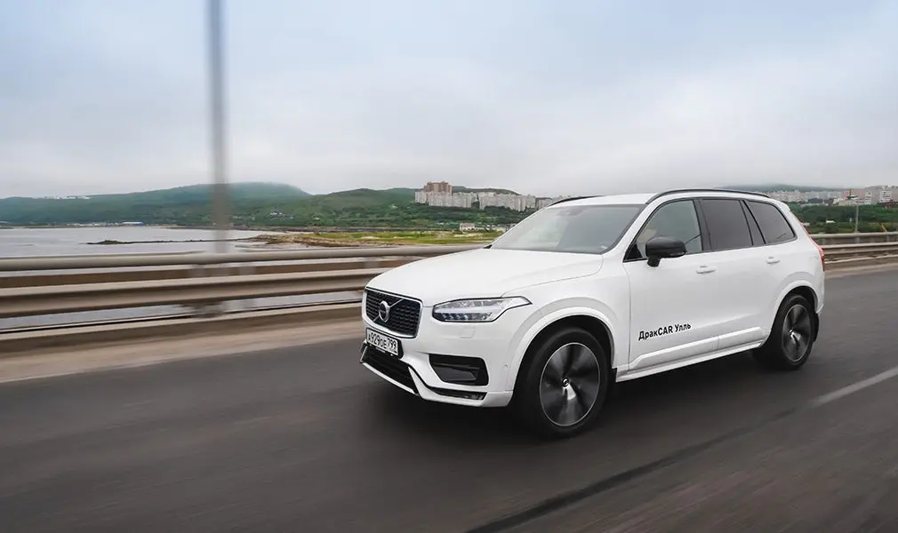 Тест-драйв Volvo XC90 на Крайнем севере