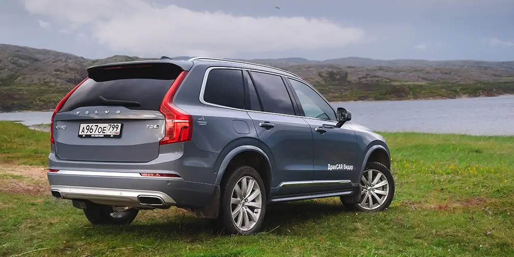 Тест-драйв Volvo XC90 на Крайнем севере